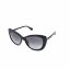 Ralph Lauren női napszemüveg RA5329U-50018G-56