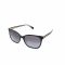 Ralph Lauren női napszemüveg RA5348U-62978G-56